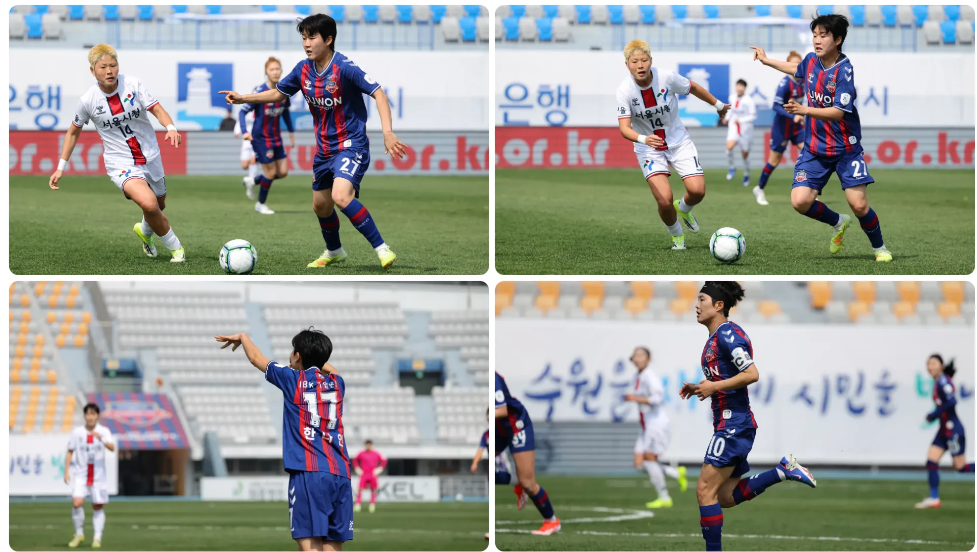 사진2