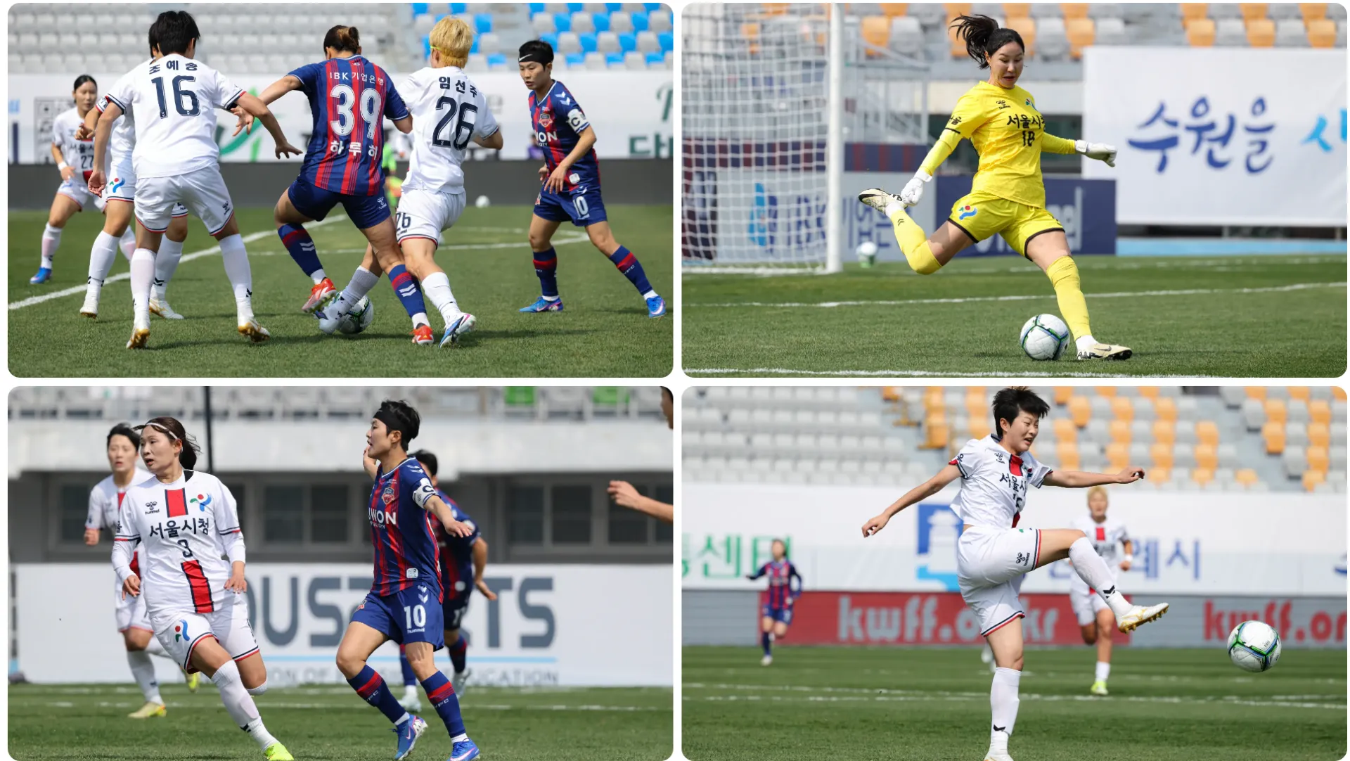 사진 1