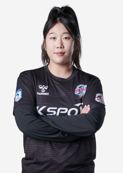 홍유진