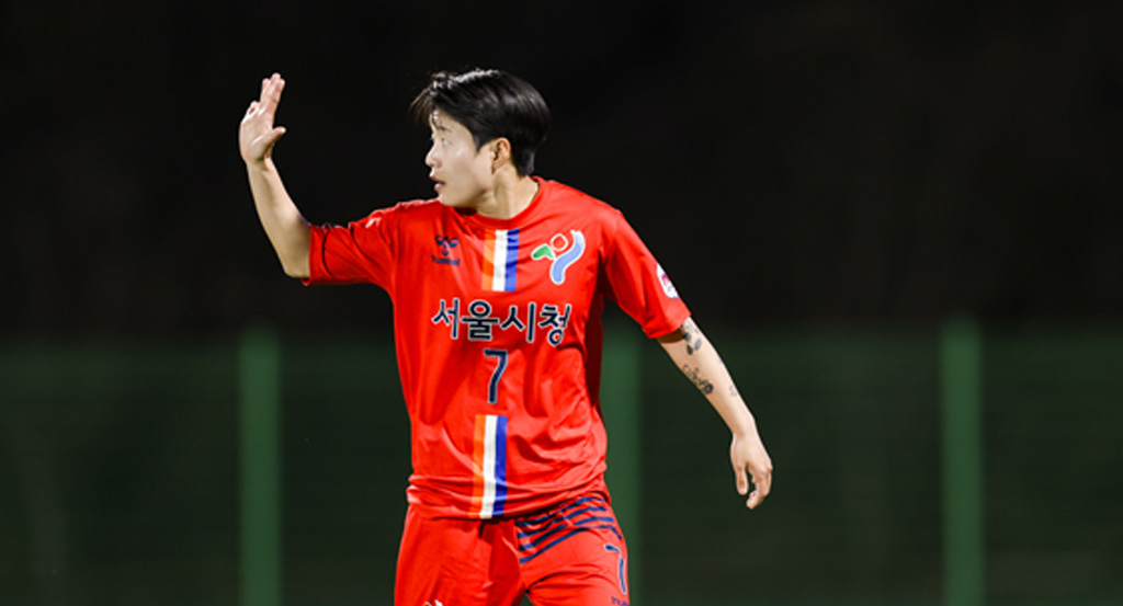 2025 WK리그 11라운드 종료