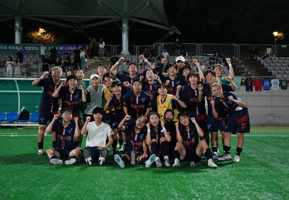 서울시청, E-1 챔피언십 이후 첫 WK리그서 인천현대제철 제압… 가득 메운 홈 팬 응원 속 2위 복귀!