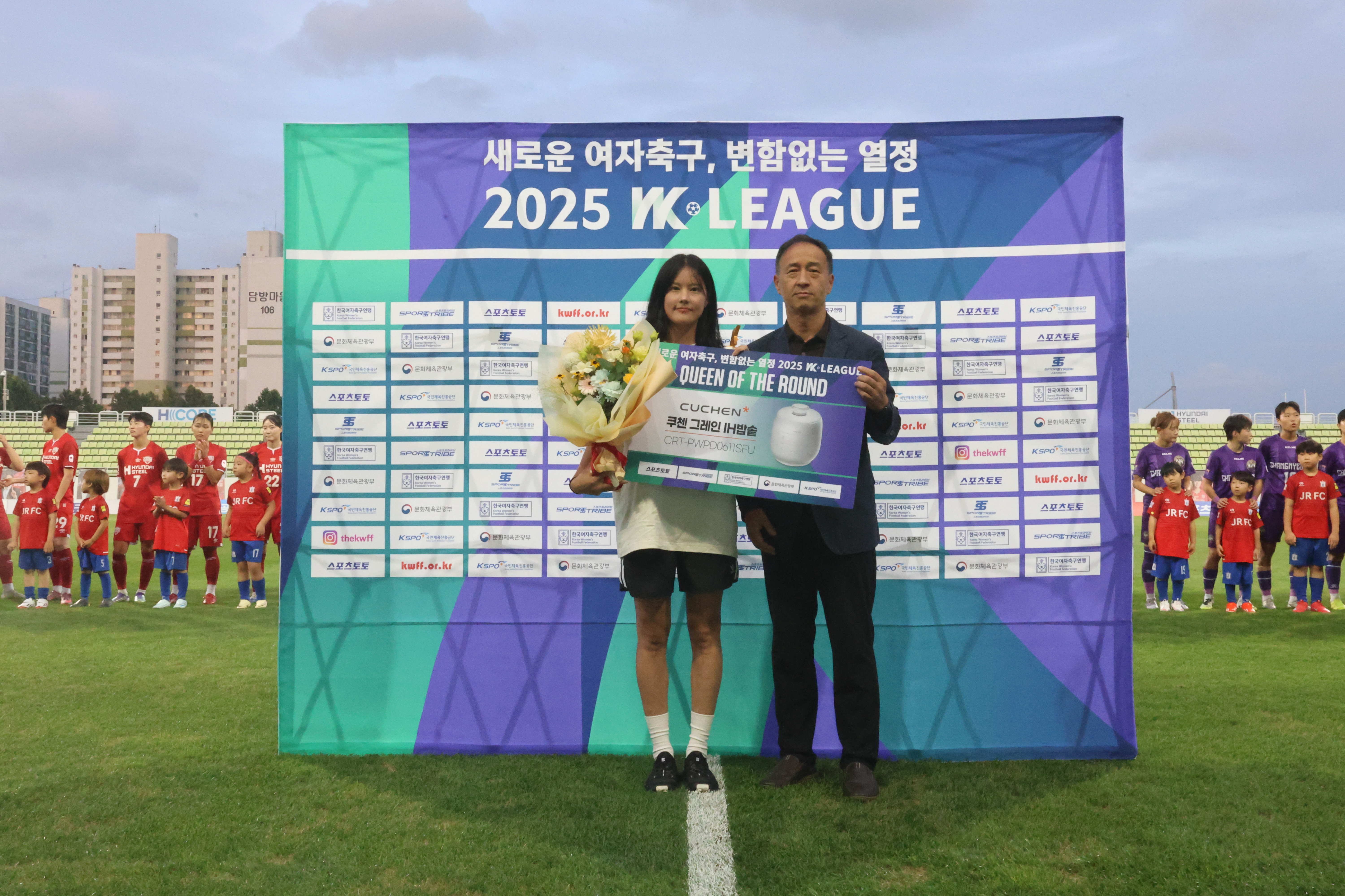 인천현대제철, 12R 순연경기 승리로 리그 2위 도약… 토리 멀티골 활약