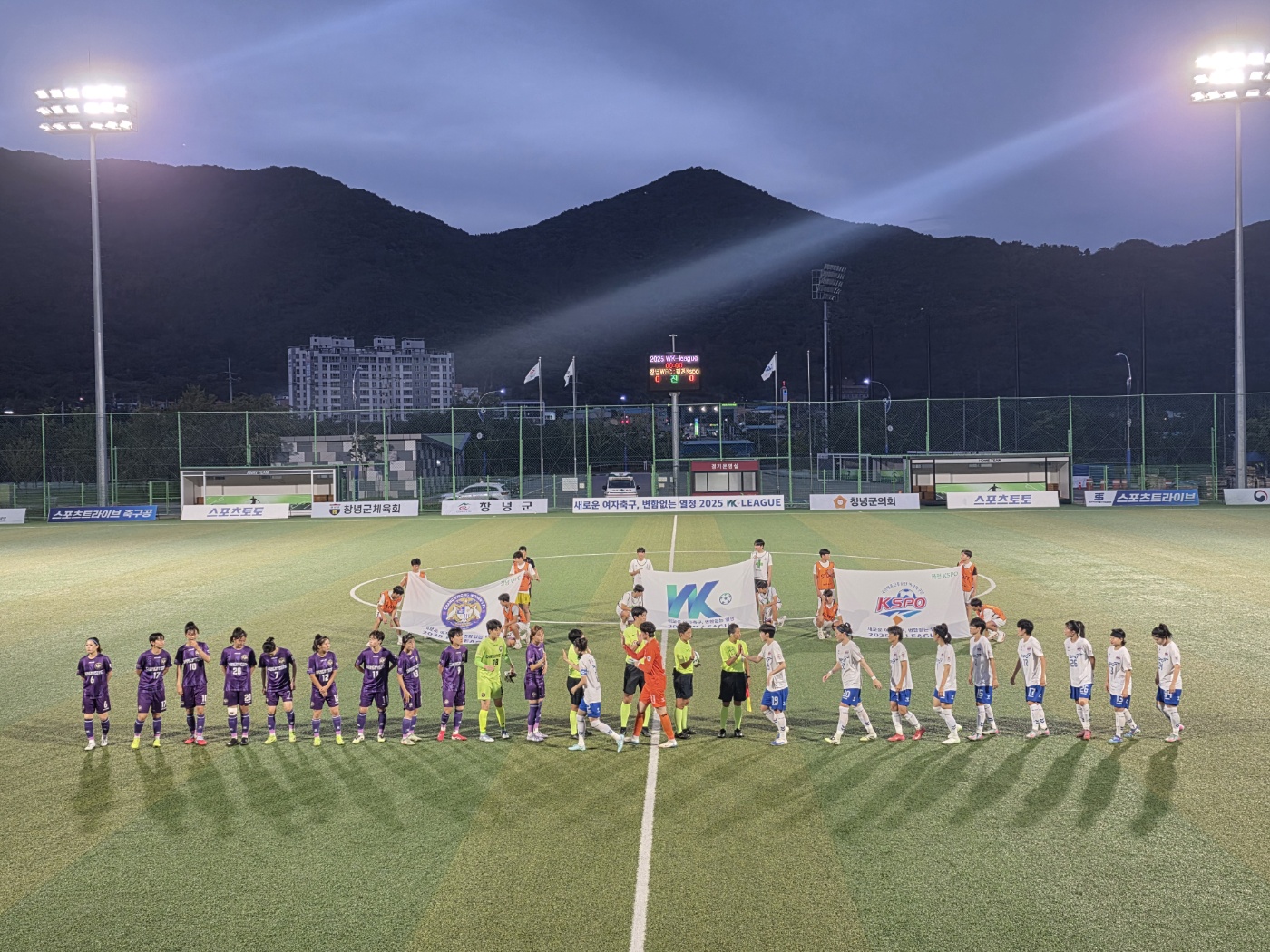 잔여 정규리그 6경기… 화천 KSPO 여자축구단 선두 굳히기, 서울시청 2위 도약하며 WK리그 판도 요동!