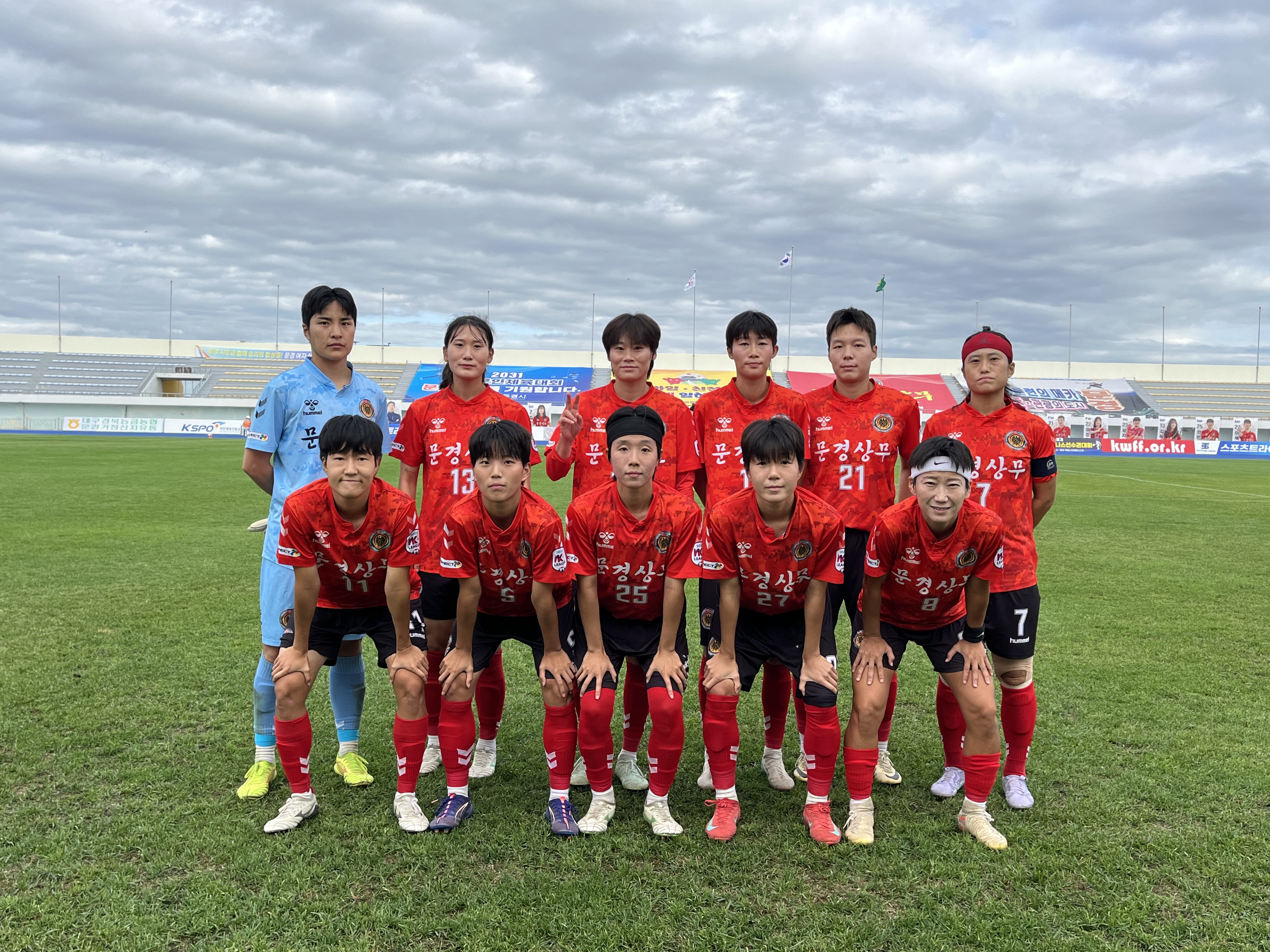 정규리그 단 3경기 남기고 승점 2점 차… 서울시청 선두 추격, 화천 KSPO 여자축구단 패배로 WK리그 판도 요동