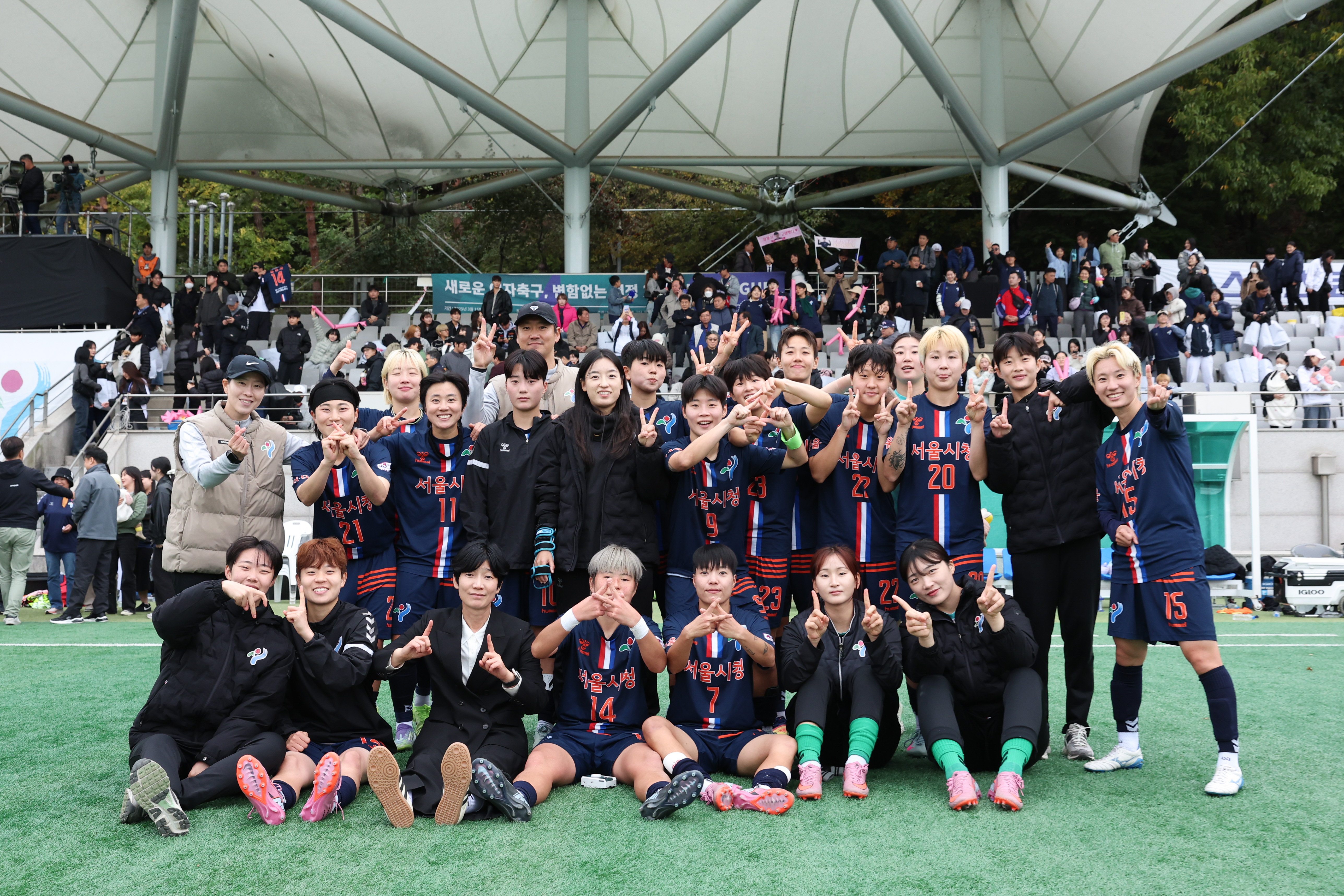 서울시청, 인천현대제철 제치고 12년 만에 WK리그 챔피언결정전 진출…   첫 우승 향한 역사적 도전